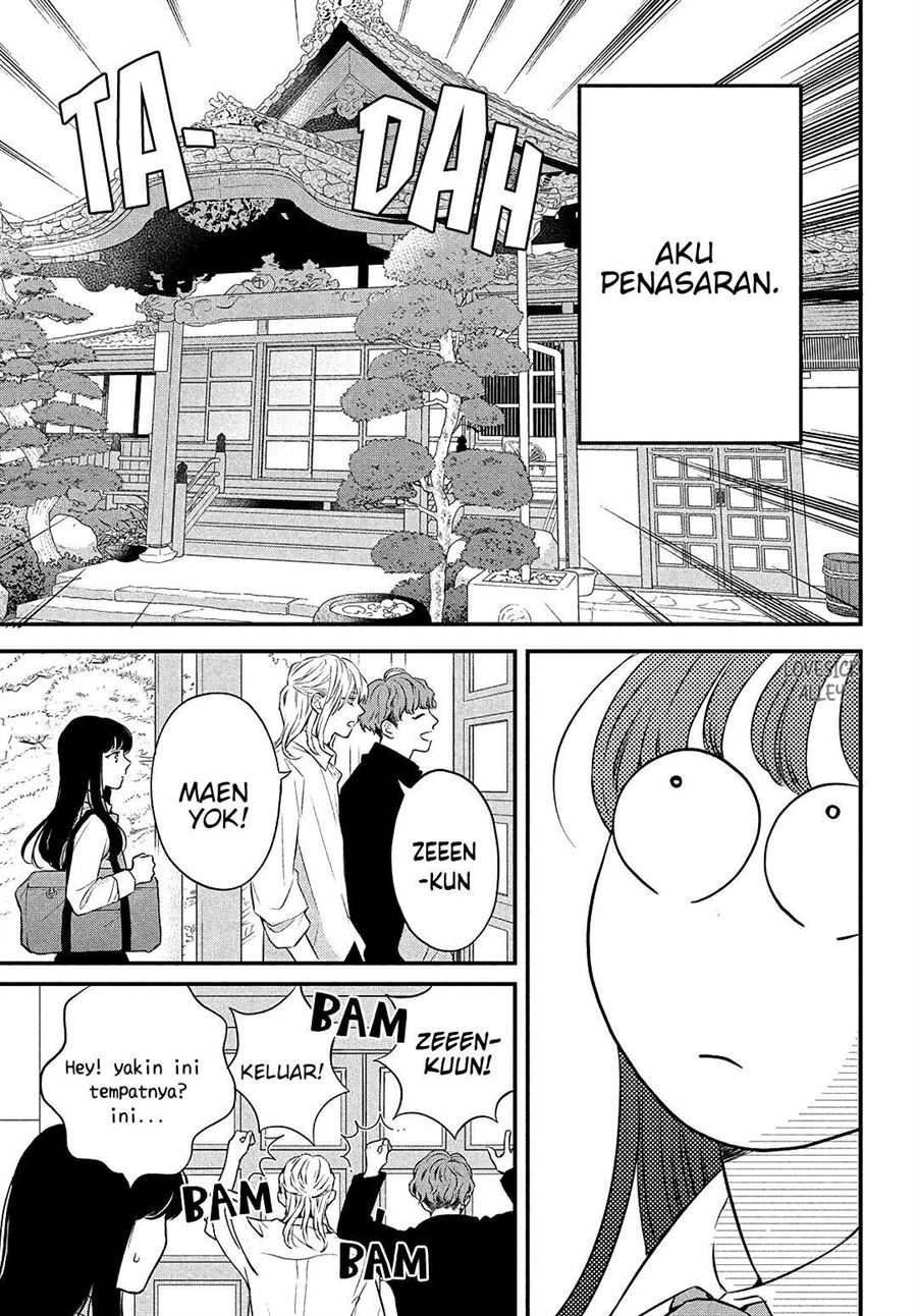 Hikaeme ni Ittemo, Kore wa Ai Chapter 5 - halaman 16