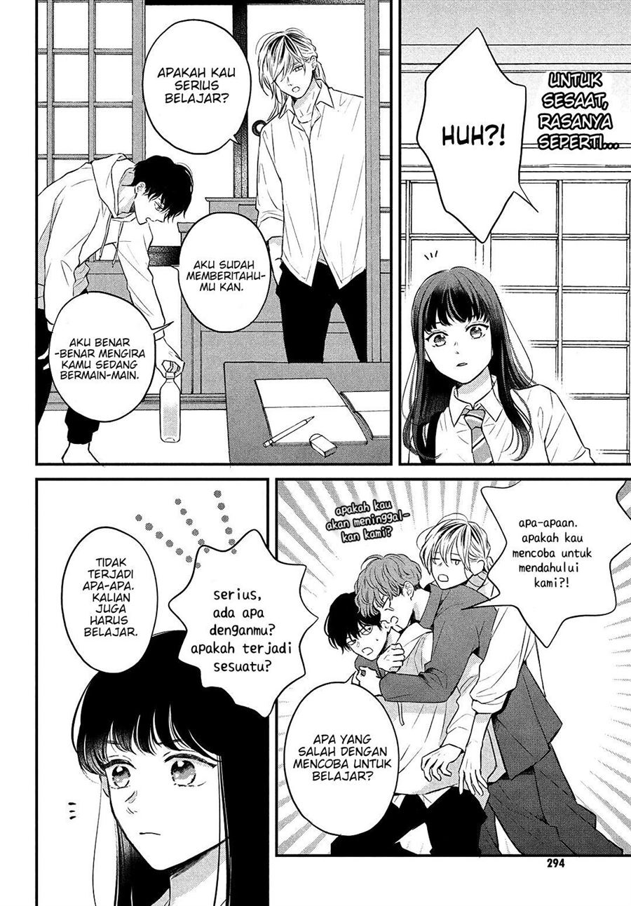 Hikaeme ni Ittemo, Kore wa Ai Chapter 5 - halaman 19