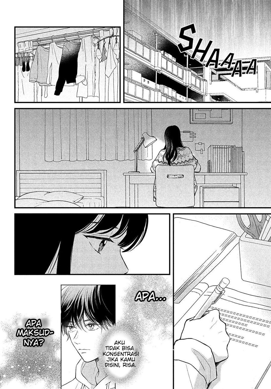 Hikaeme ni Ittemo, Kore wa Ai Chapter 5 - halaman 23