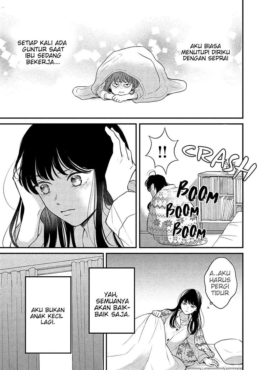 Hikaeme ni Ittemo, Kore wa Ai Chapter 5 - halaman 26