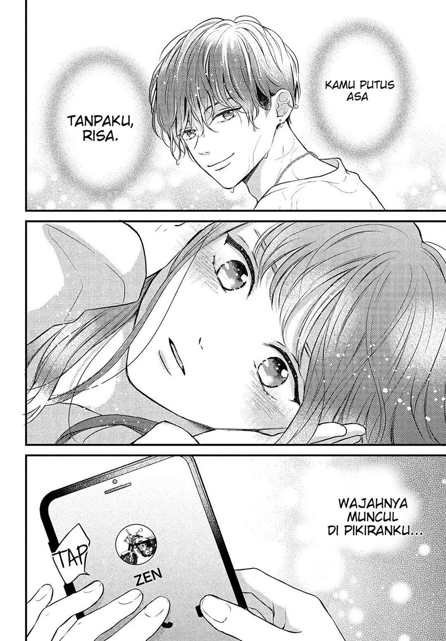 Hikaeme ni Ittemo, Kore wa Ai Chapter 5 - halaman 27
