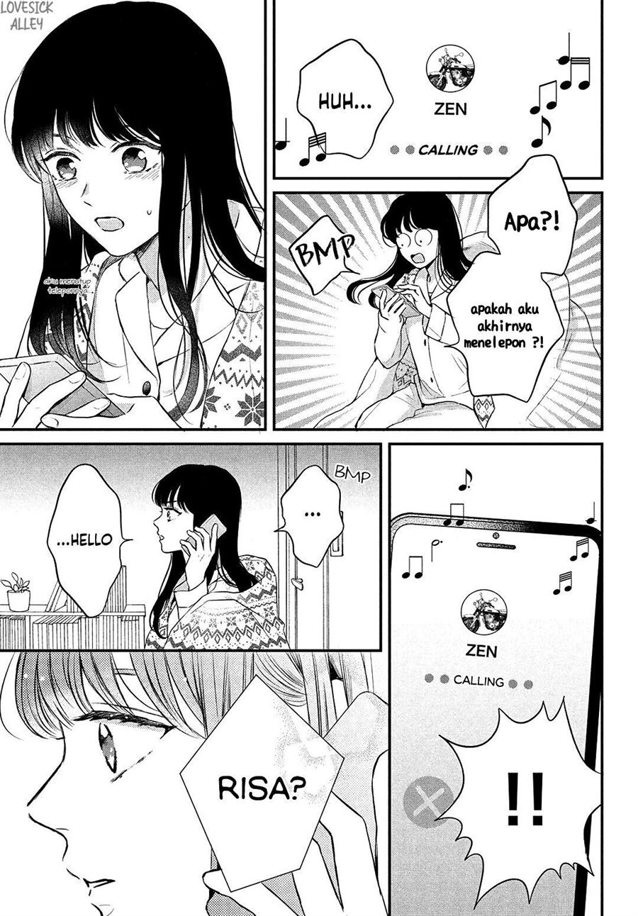 Hikaeme ni Ittemo, Kore wa Ai Chapter 5 - halaman 28