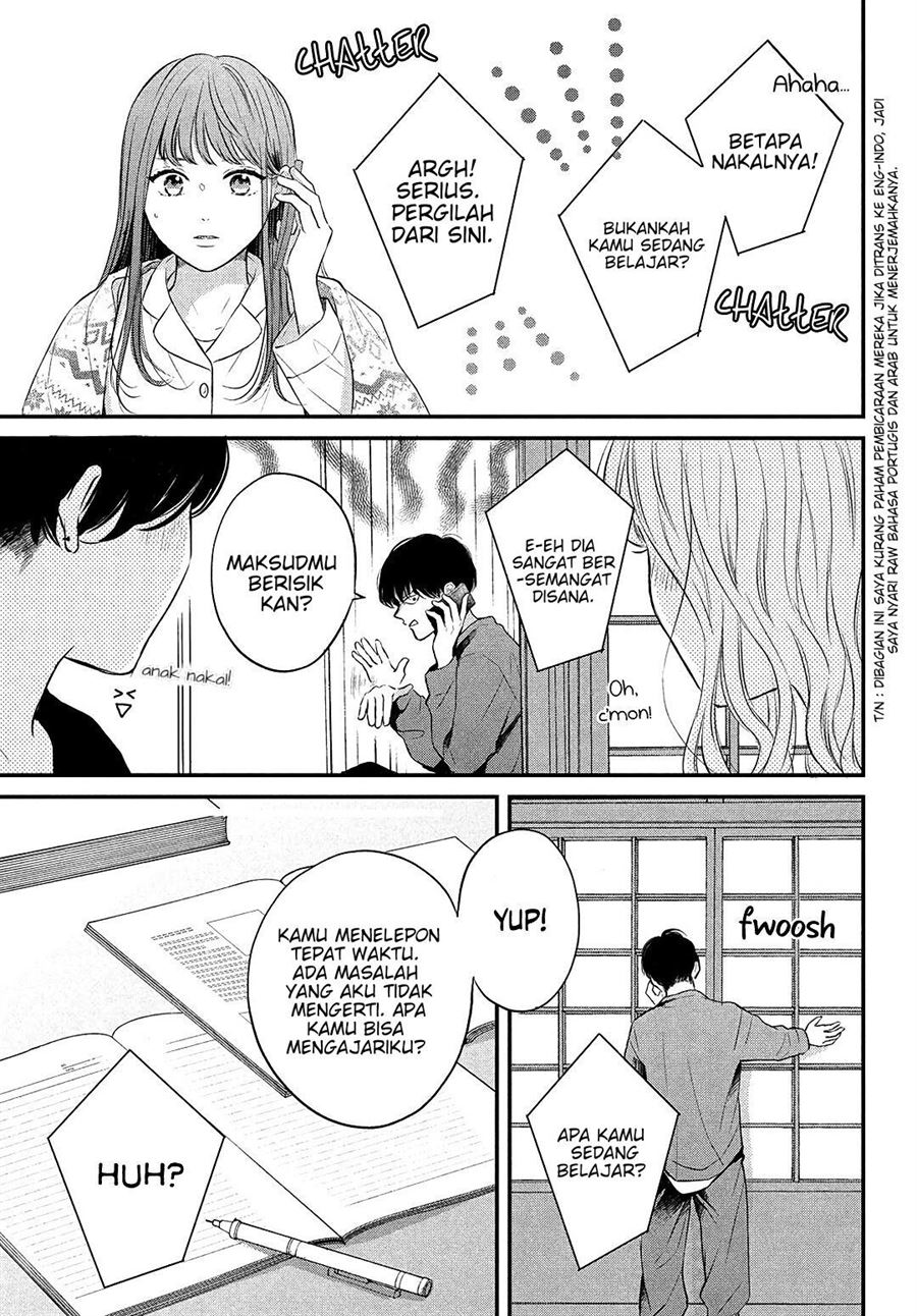 Hikaeme ni Ittemo, Kore wa Ai Chapter 5 - halaman 32