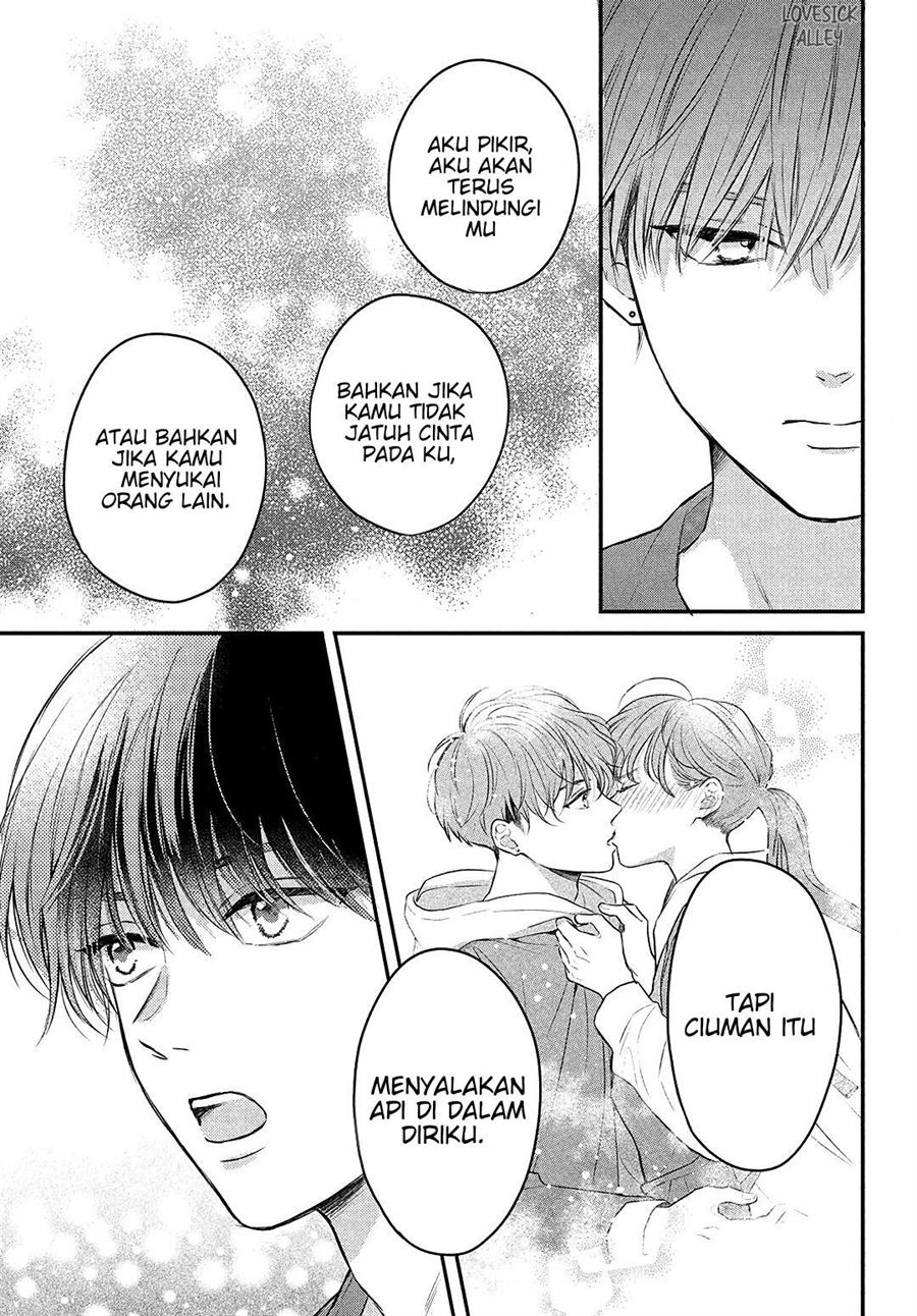 Hikaeme ni Ittemo, Kore wa Ai Chapter 5 - halaman 34