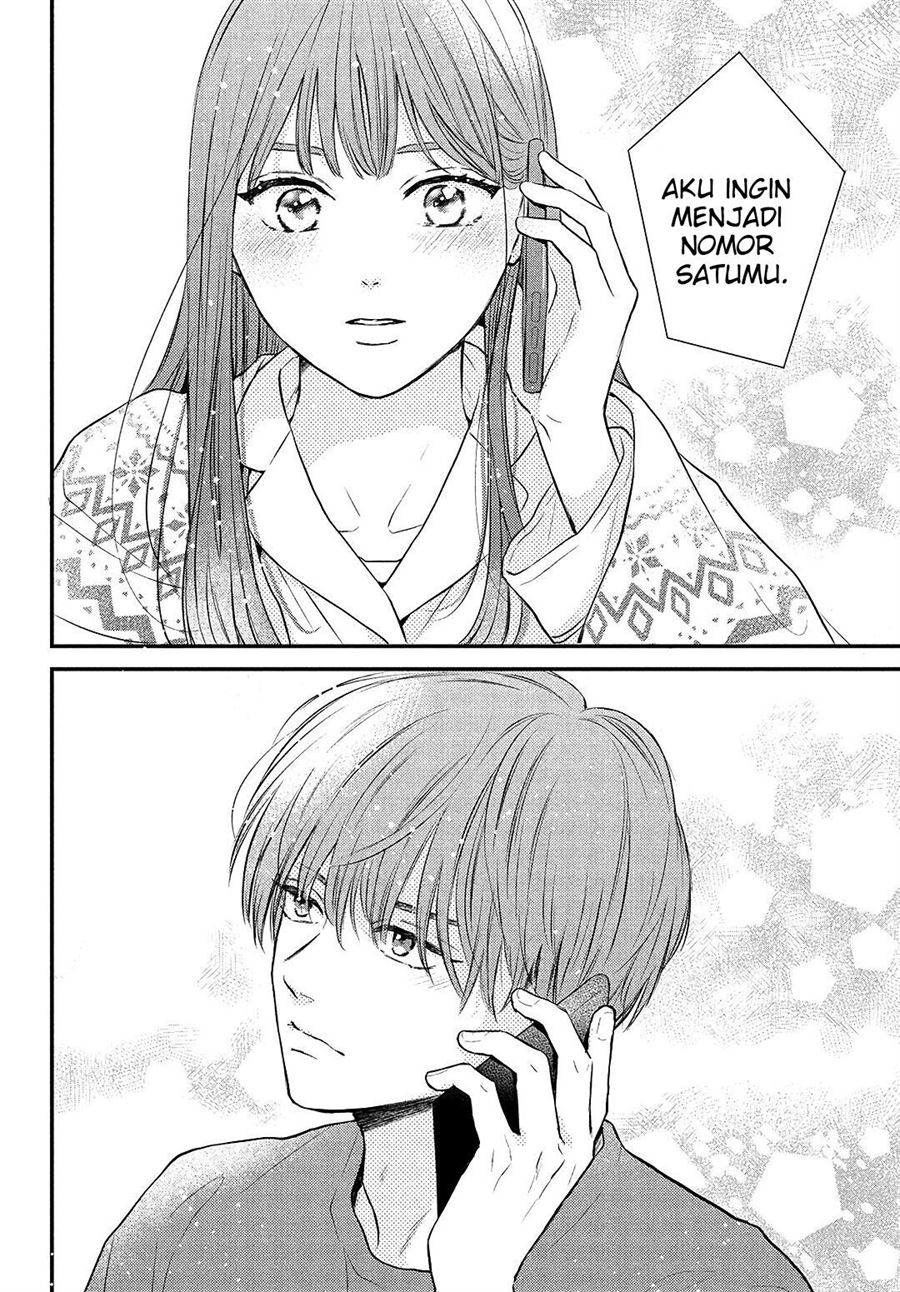 Hikaeme ni Ittemo, Kore wa Ai Chapter 5 - halaman 35