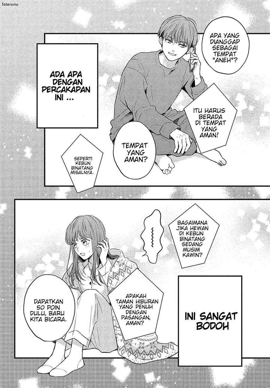 Hikaeme ni Ittemo, Kore wa Ai Chapter 5 - halaman 39