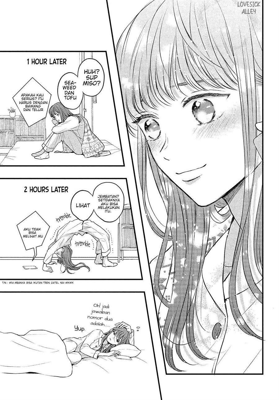 Hikaeme ni Ittemo, Kore wa Ai Chapter 5 - halaman 40