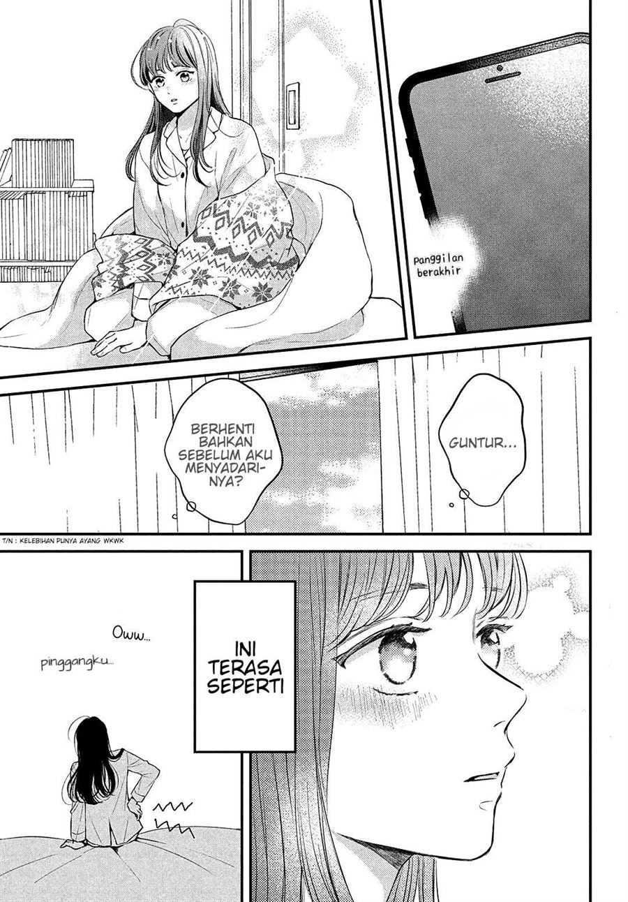 Hikaeme ni Ittemo, Kore wa Ai Chapter 5 - halaman 42