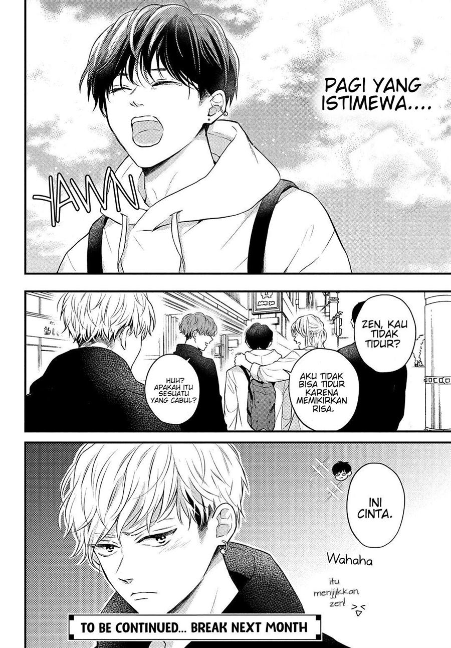 Hikaeme ni Ittemo, Kore wa Ai Chapter 5 - halaman 43