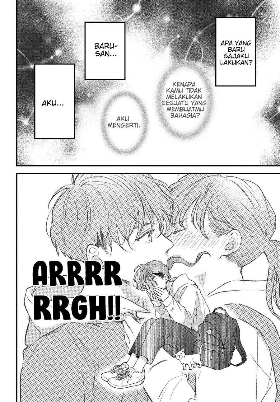 Hikaeme ni Ittemo, Kore wa Ai Chapter 5 - halaman 5
