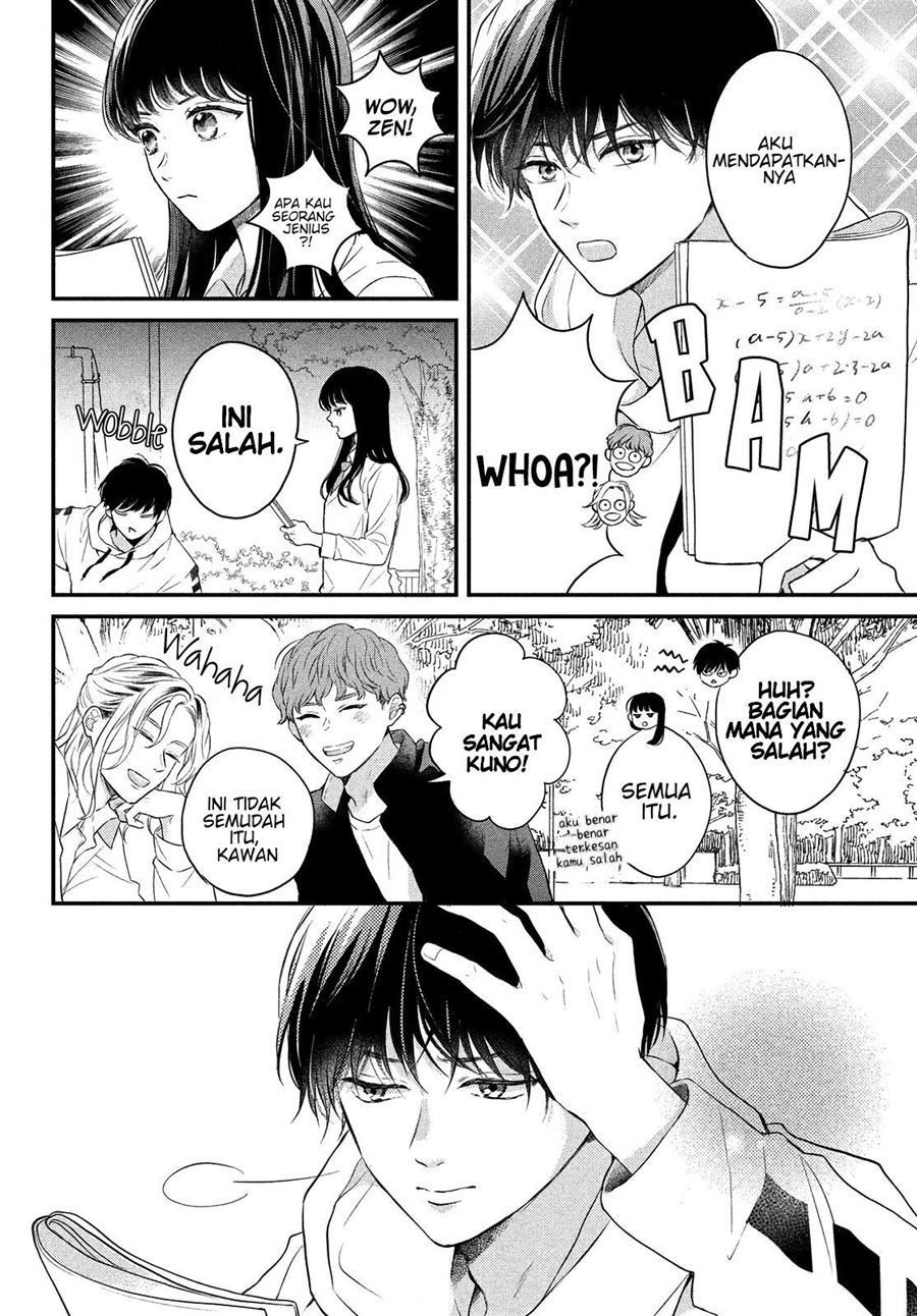 Hikaeme ni Ittemo, Kore wa Ai Chapter 6 - halaman 11
