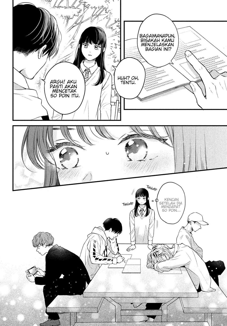 Hikaeme ni Ittemo, Kore wa Ai Chapter 6 - halaman 13