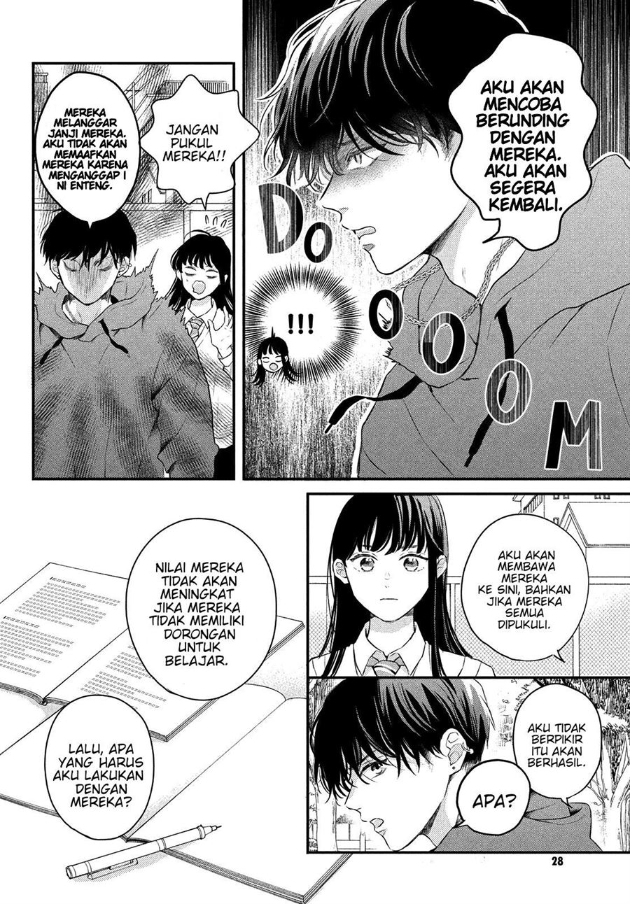 Hikaeme ni Ittemo, Kore wa Ai Chapter 6 - halaman 17