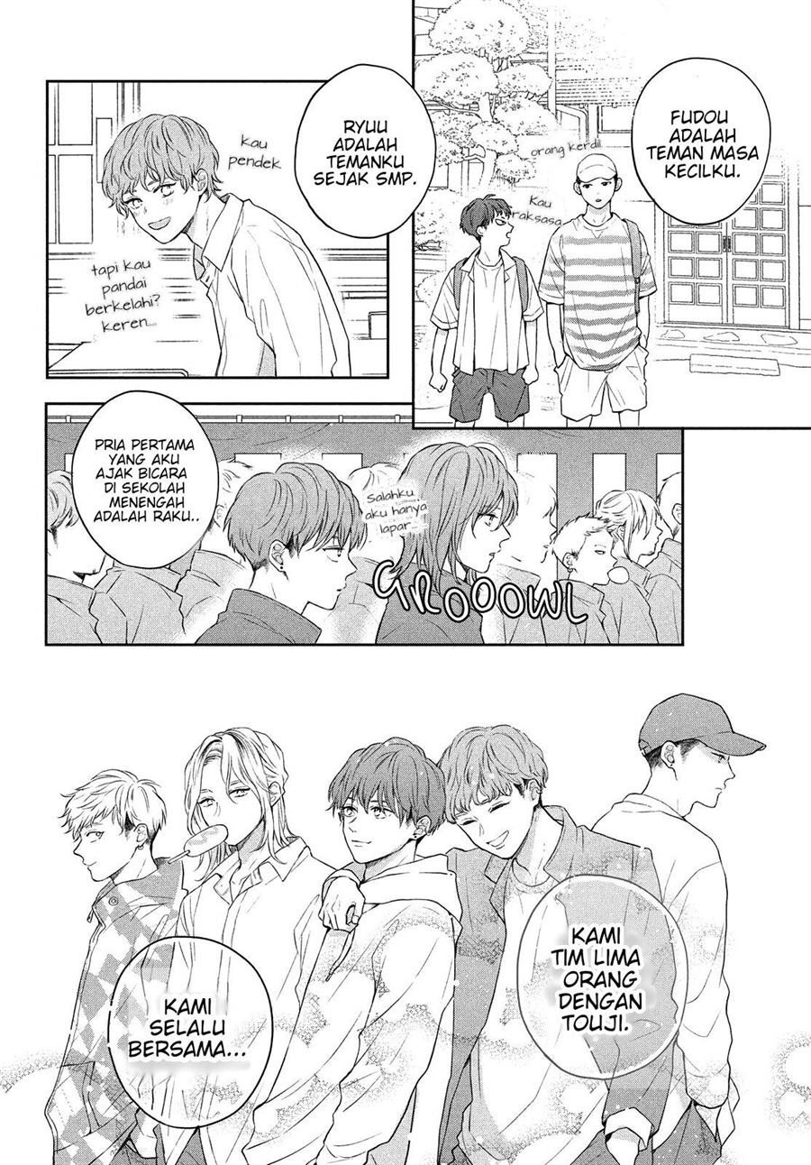 Hikaeme ni Ittemo, Kore wa Ai Chapter 6 - halaman 21