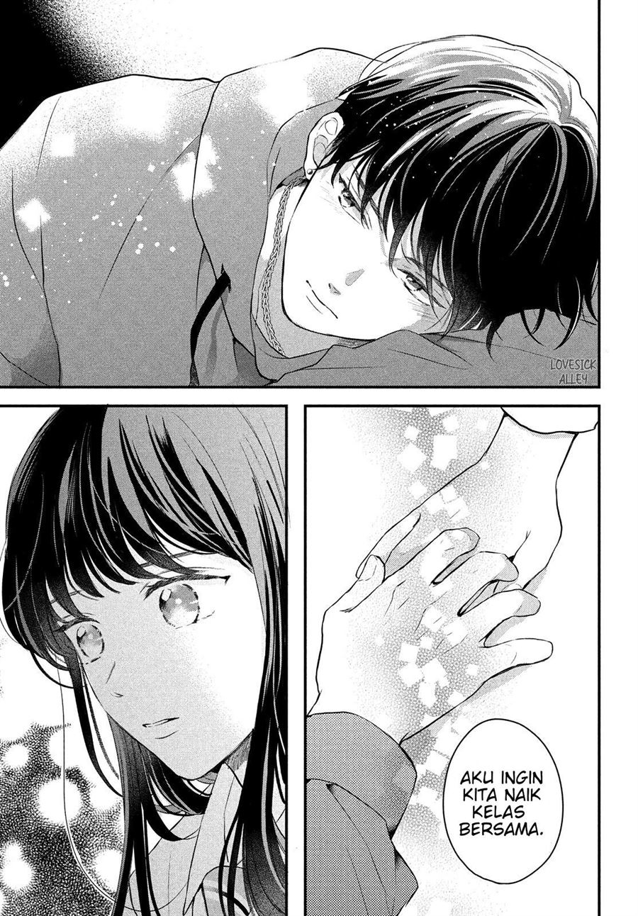 Hikaeme ni Ittemo, Kore wa Ai Chapter 6 - halaman 22