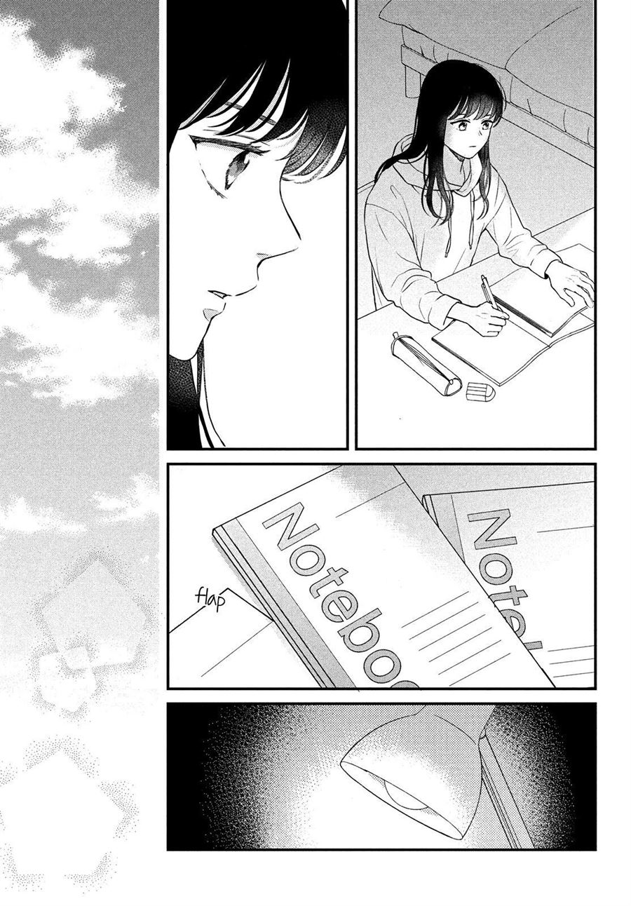 Hikaeme ni Ittemo, Kore wa Ai Chapter 6 - halaman 24