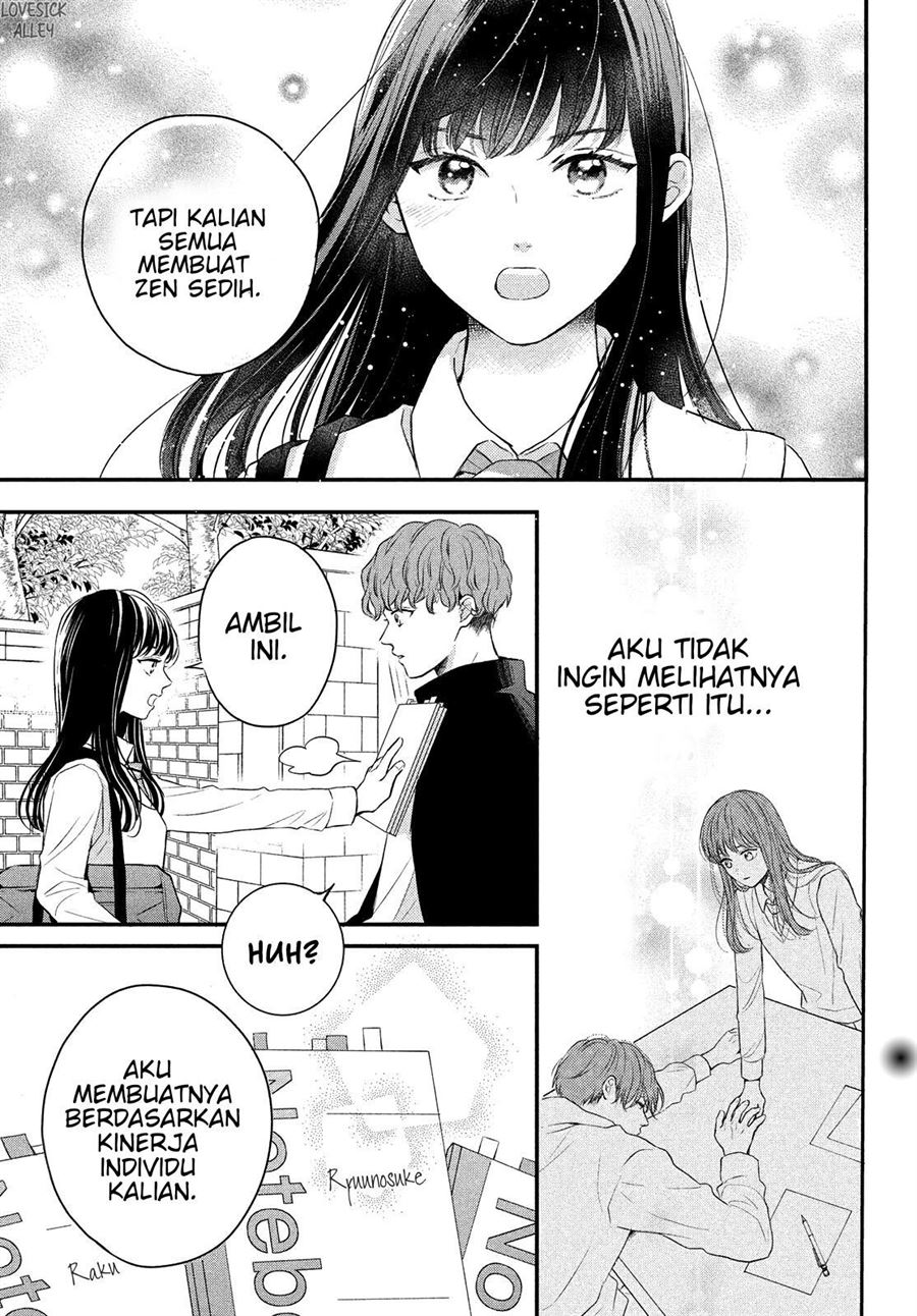 Hikaeme ni Ittemo, Kore wa Ai Chapter 6 - halaman 28