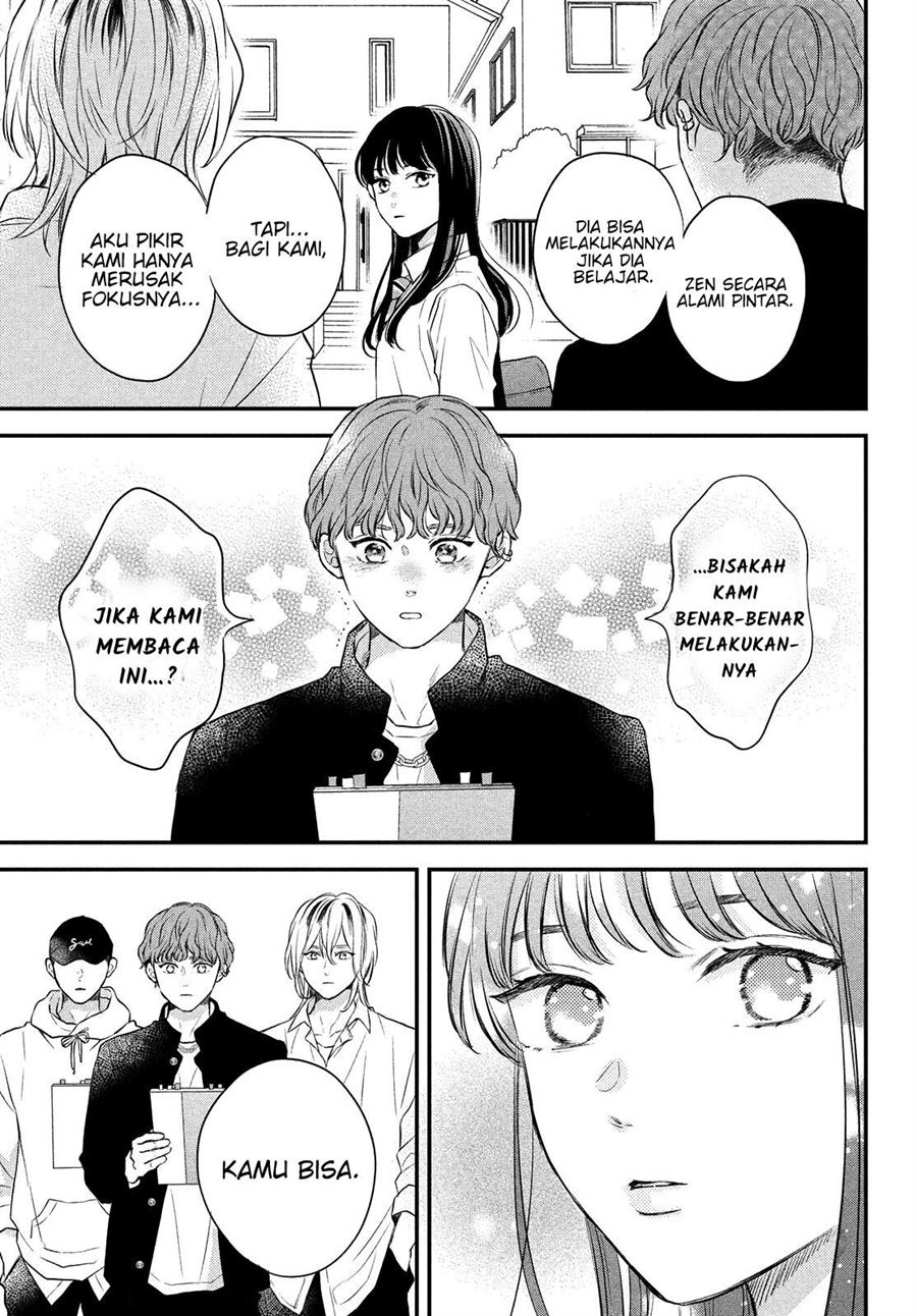 Hikaeme ni Ittemo, Kore wa Ai Chapter 6 - halaman 30