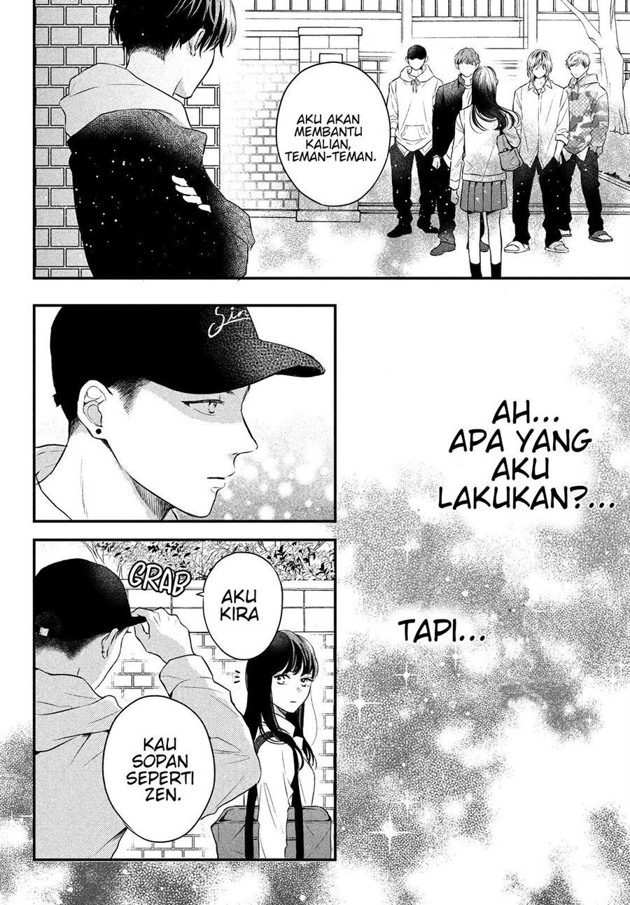 Hikaeme ni Ittemo, Kore wa Ai Chapter 6 - halaman 31