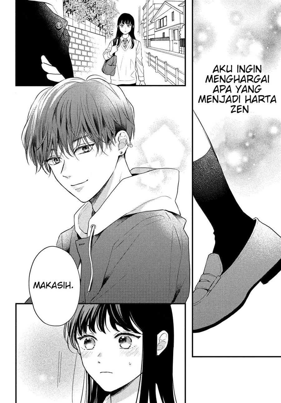 Hikaeme ni Ittemo, Kore wa Ai Chapter 6 - halaman 33