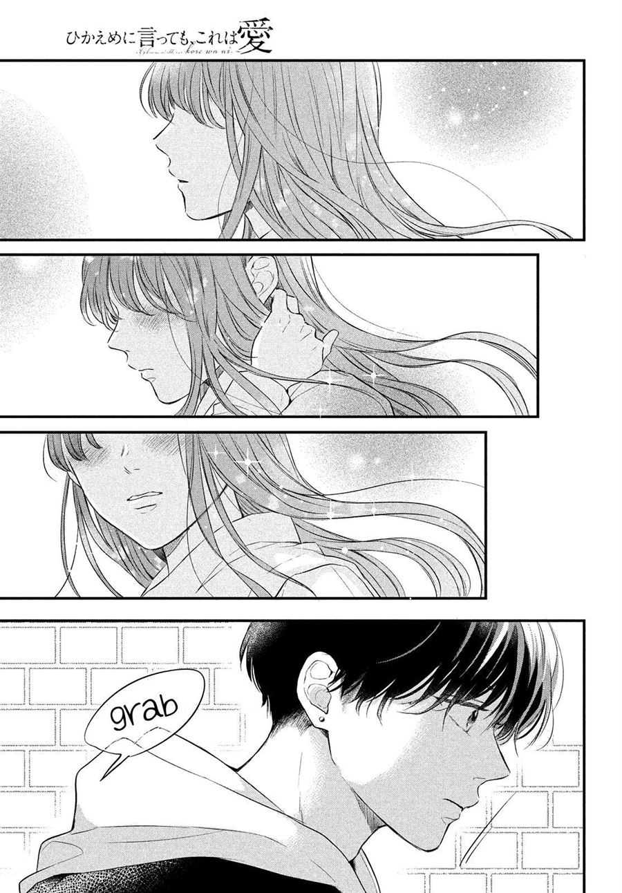 Hikaeme ni Ittemo, Kore wa Ai Chapter 6 - halaman 40