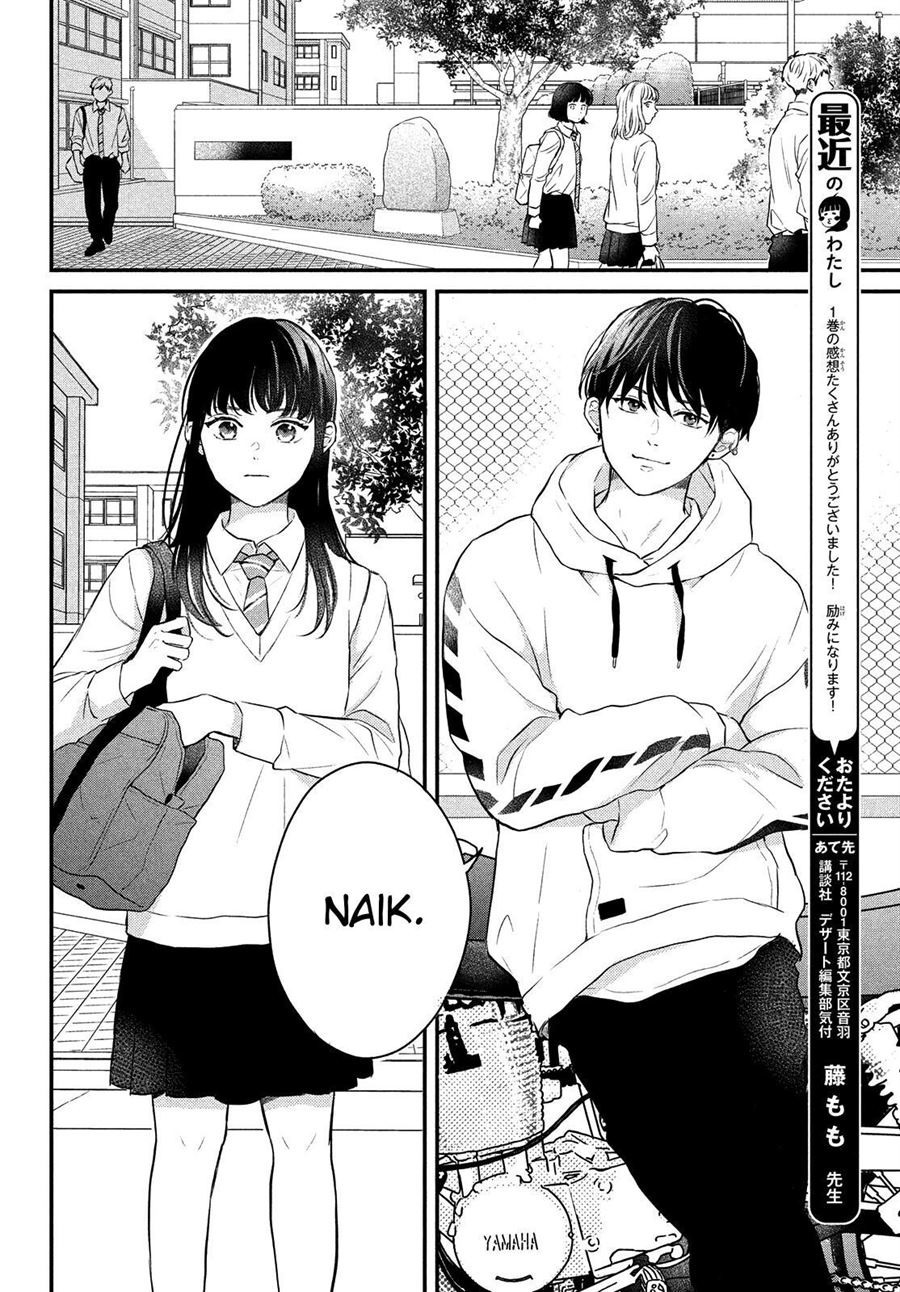 Hikaeme ni Ittemo, Kore wa Ai Chapter 6 - halaman 5