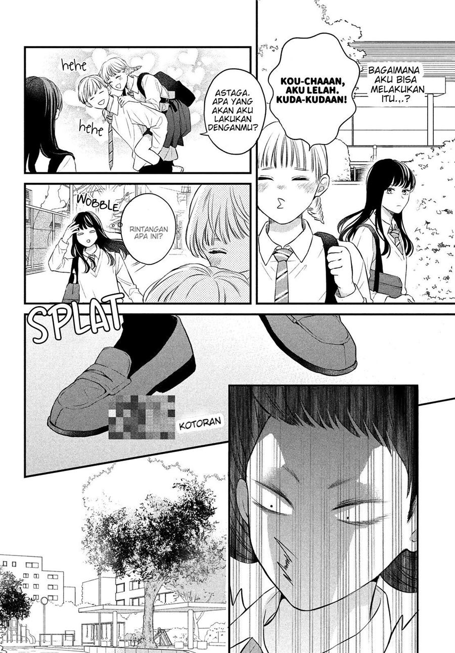 Hikaeme ni Ittemo, Kore wa Ai Chapter 6 - halaman 9
