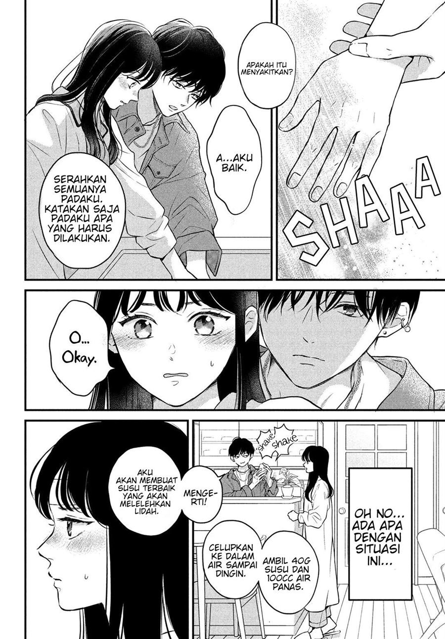 Hikaeme ni Ittemo, Kore wa Ai Chapter 7 - halaman 11