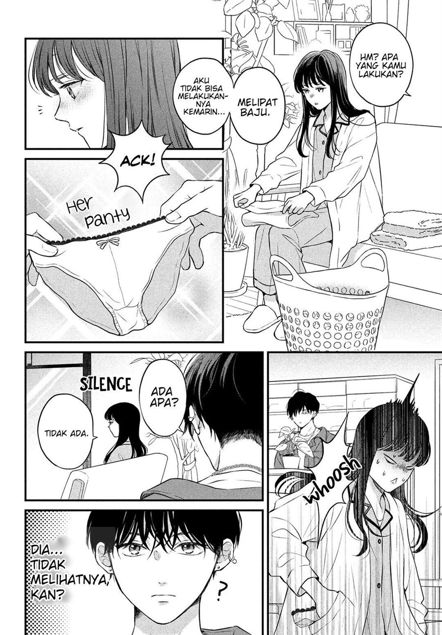 Hikaeme ni Ittemo, Kore wa Ai Chapter 7 - halaman 13