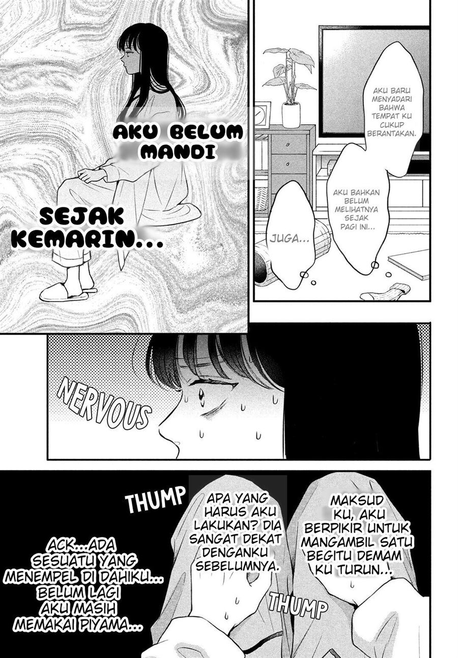 Hikaeme ni Ittemo, Kore wa Ai Chapter 7 - halaman 14