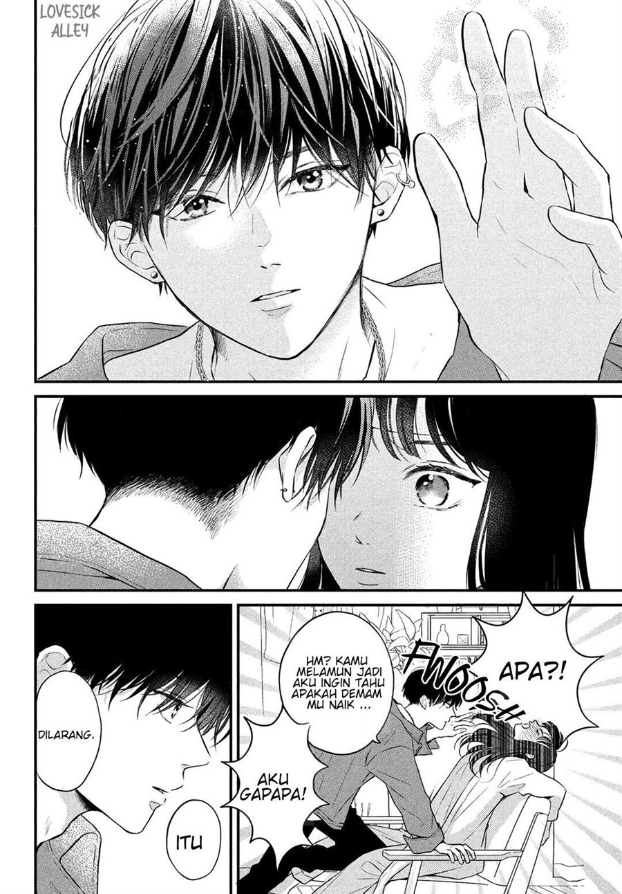 Hikaeme ni Ittemo, Kore wa Ai Chapter 7 - halaman 15