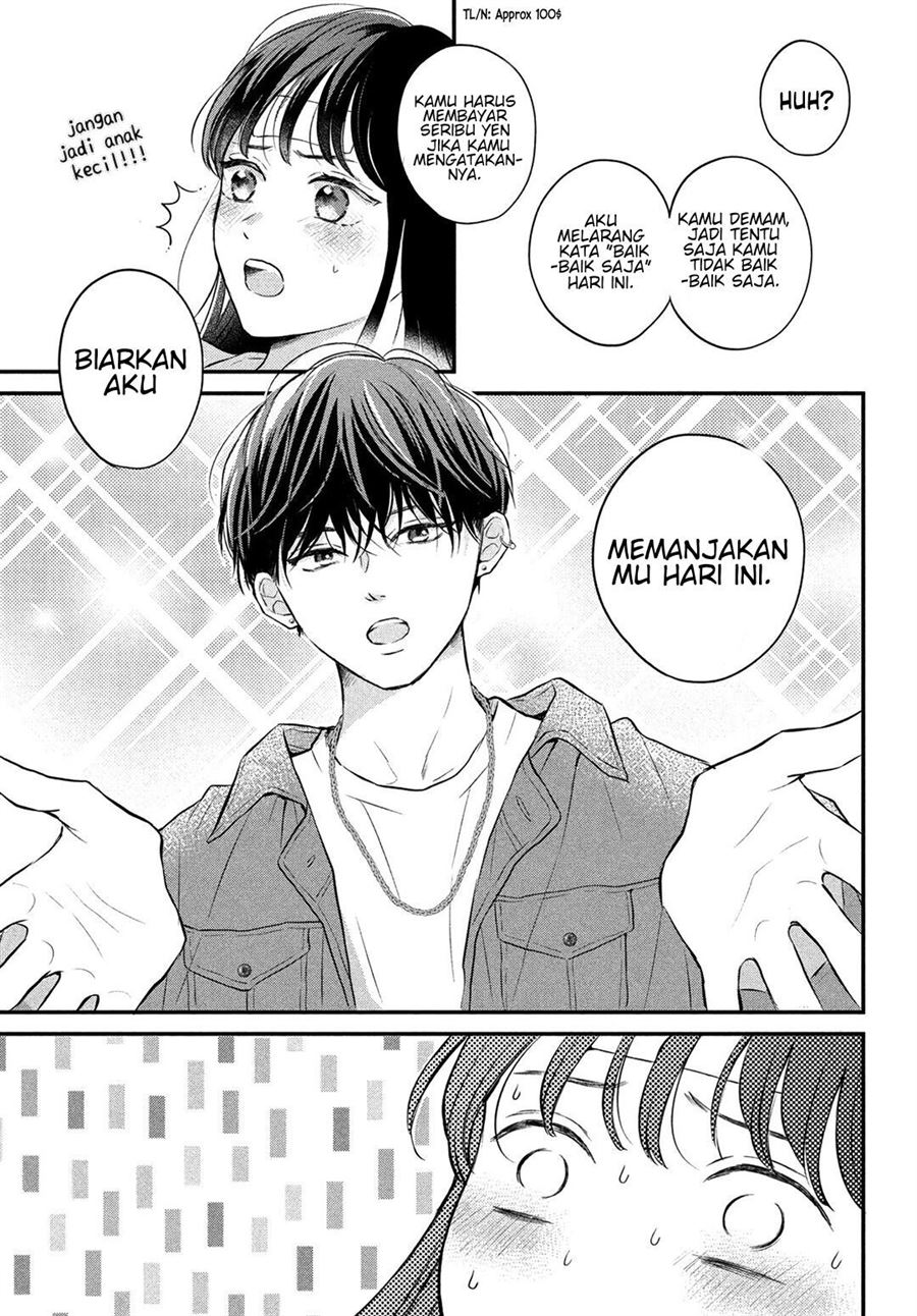 Hikaeme ni Ittemo, Kore wa Ai Chapter 7 - halaman 16