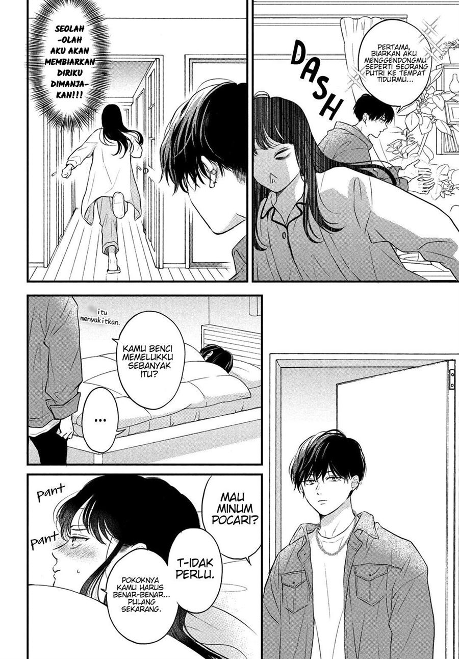 Hikaeme ni Ittemo, Kore wa Ai Chapter 7 - halaman 17