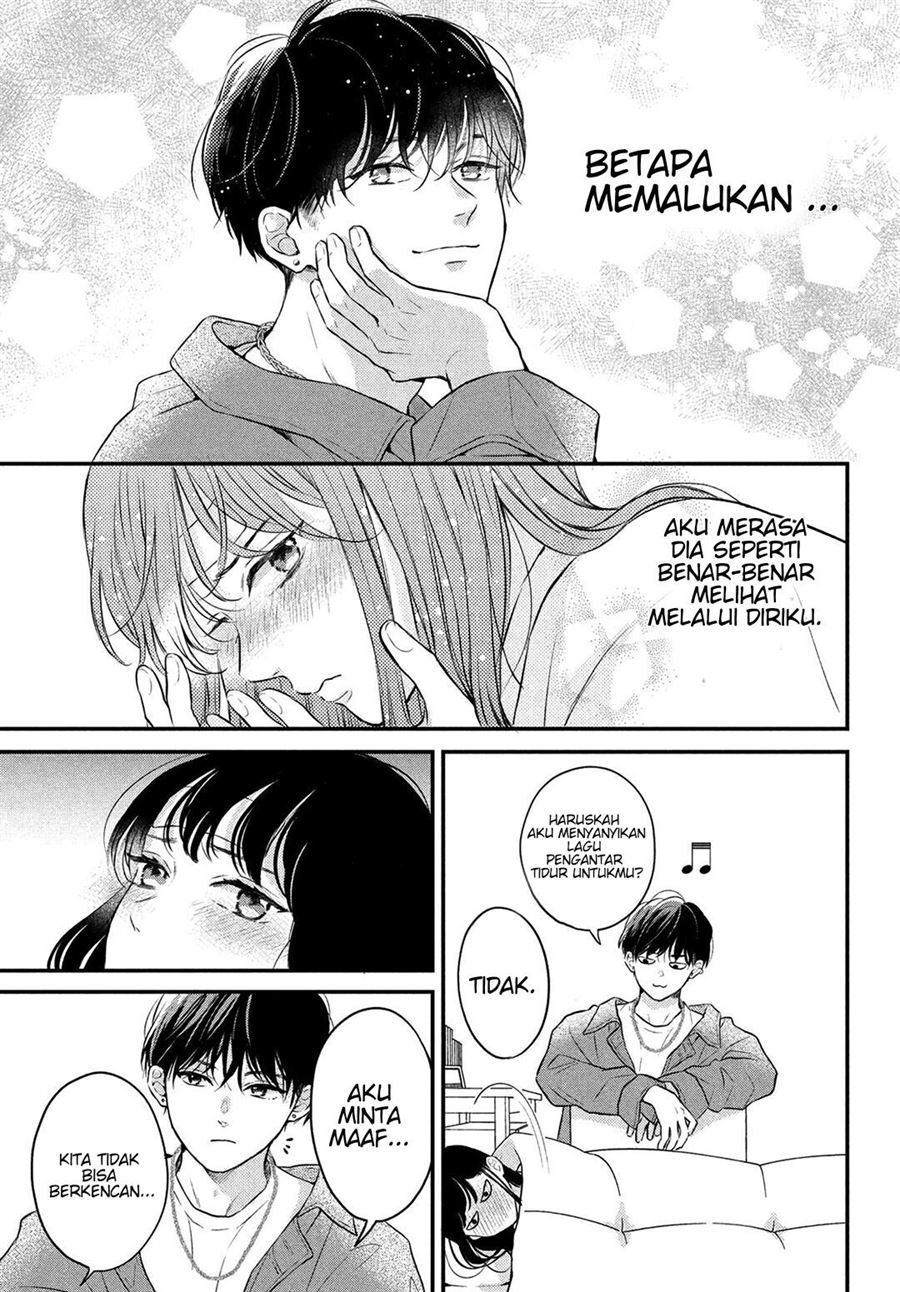 Hikaeme ni Ittemo, Kore wa Ai Chapter 7 - halaman 20