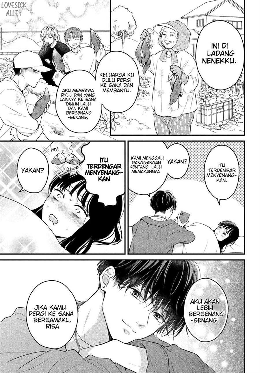 Hikaeme ni Ittemo, Kore wa Ai Chapter 7 - halaman 22