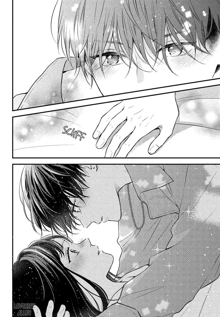 Hikaeme ni Ittemo, Kore wa Ai Chapter 7 - halaman 27