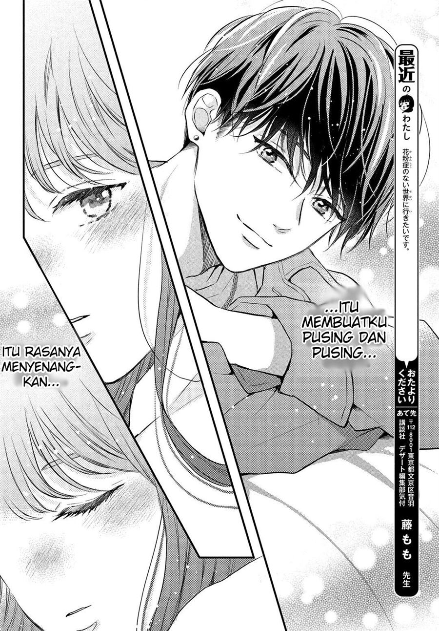 Hikaeme ni Ittemo, Kore wa Ai Chapter 7 - halaman 31