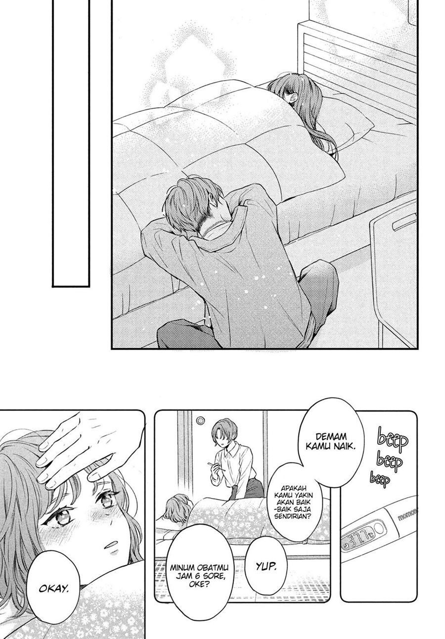 Hikaeme ni Ittemo, Kore wa Ai Chapter 7 - halaman 32