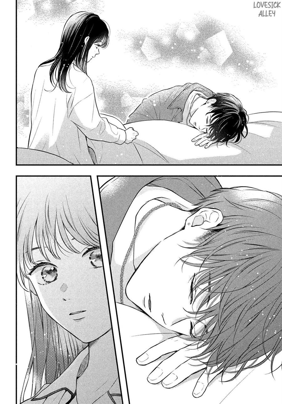 Hikaeme ni Ittemo, Kore wa Ai Chapter 7 - halaman 35