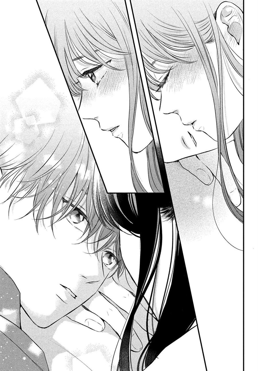 Hikaeme ni Ittemo, Kore wa Ai Chapter 7 - halaman 38