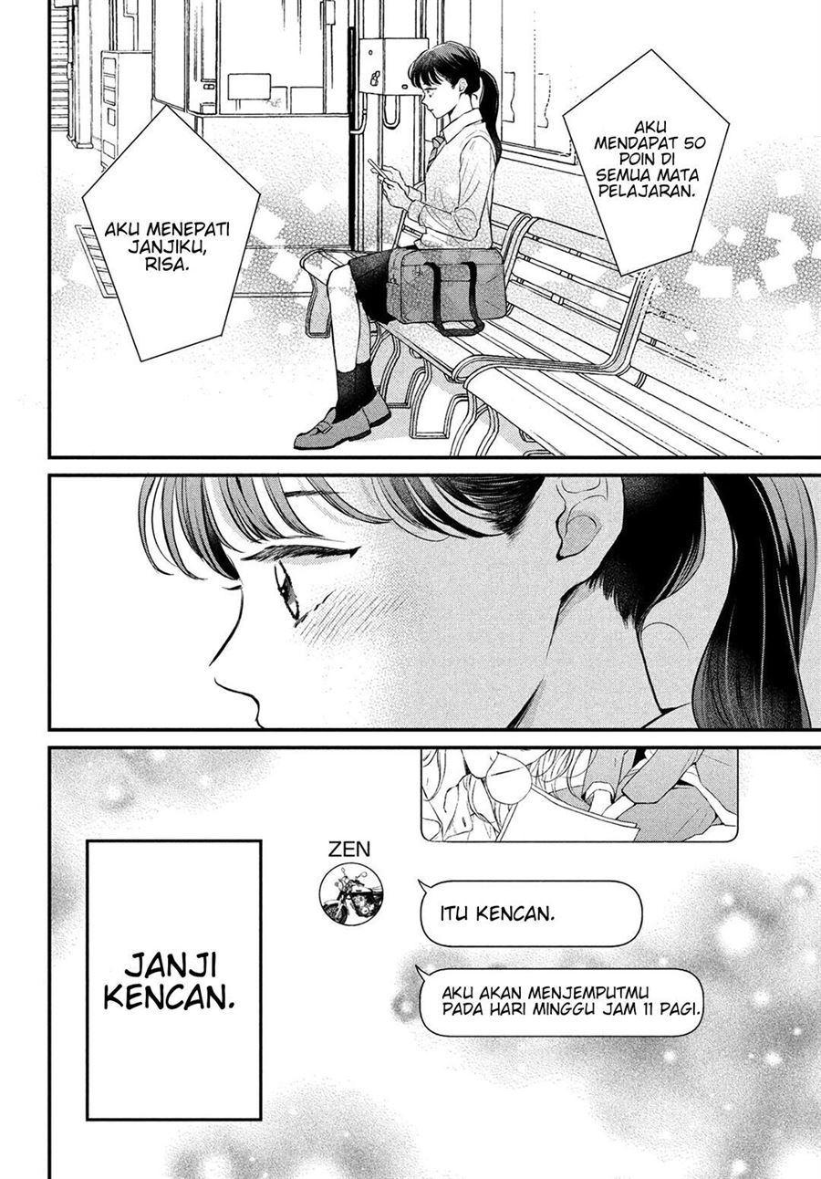 Hikaeme ni Ittemo, Kore wa Ai Chapter 7 - halaman 5