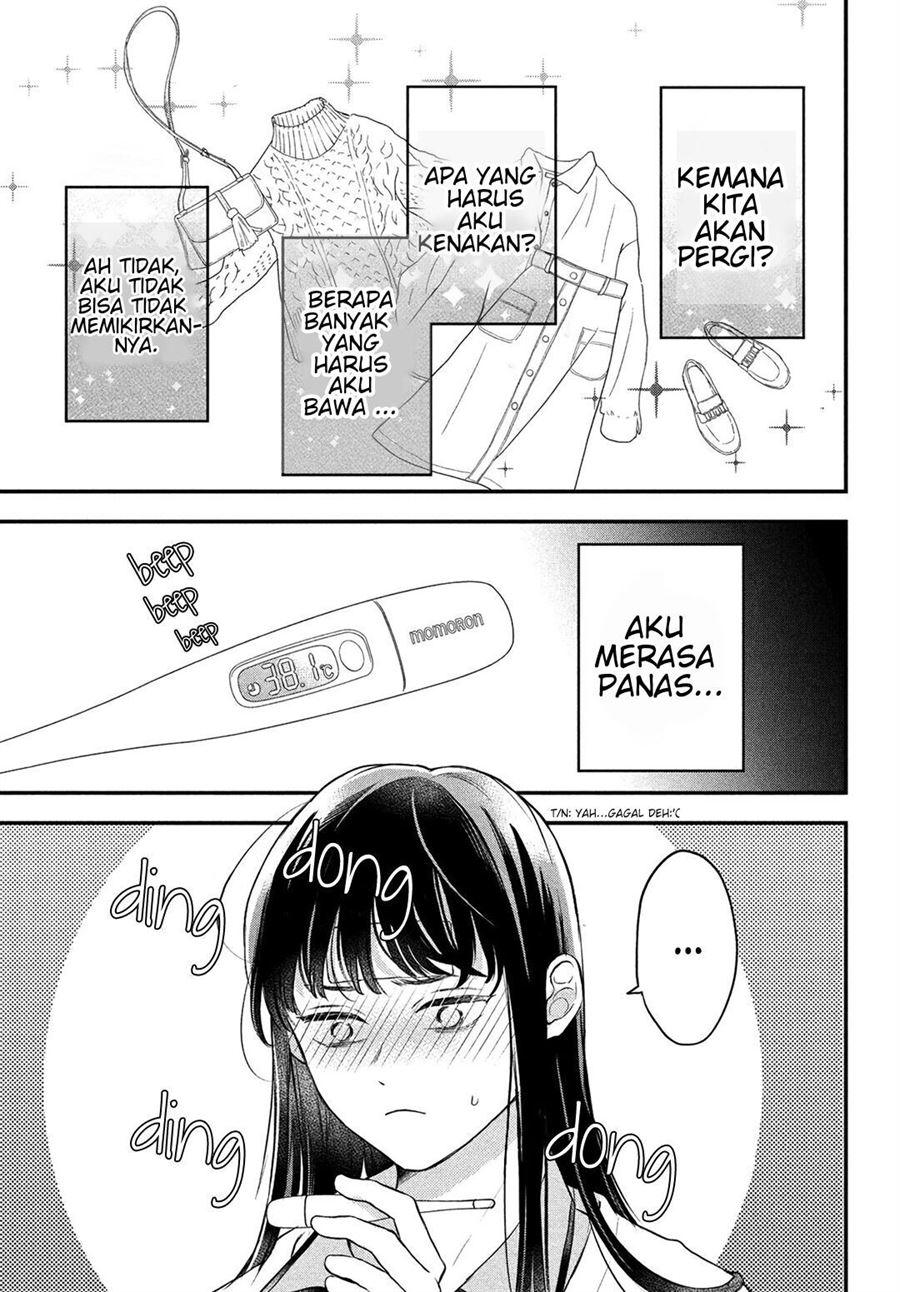 Hikaeme ni Ittemo, Kore wa Ai Chapter 7 - halaman 6