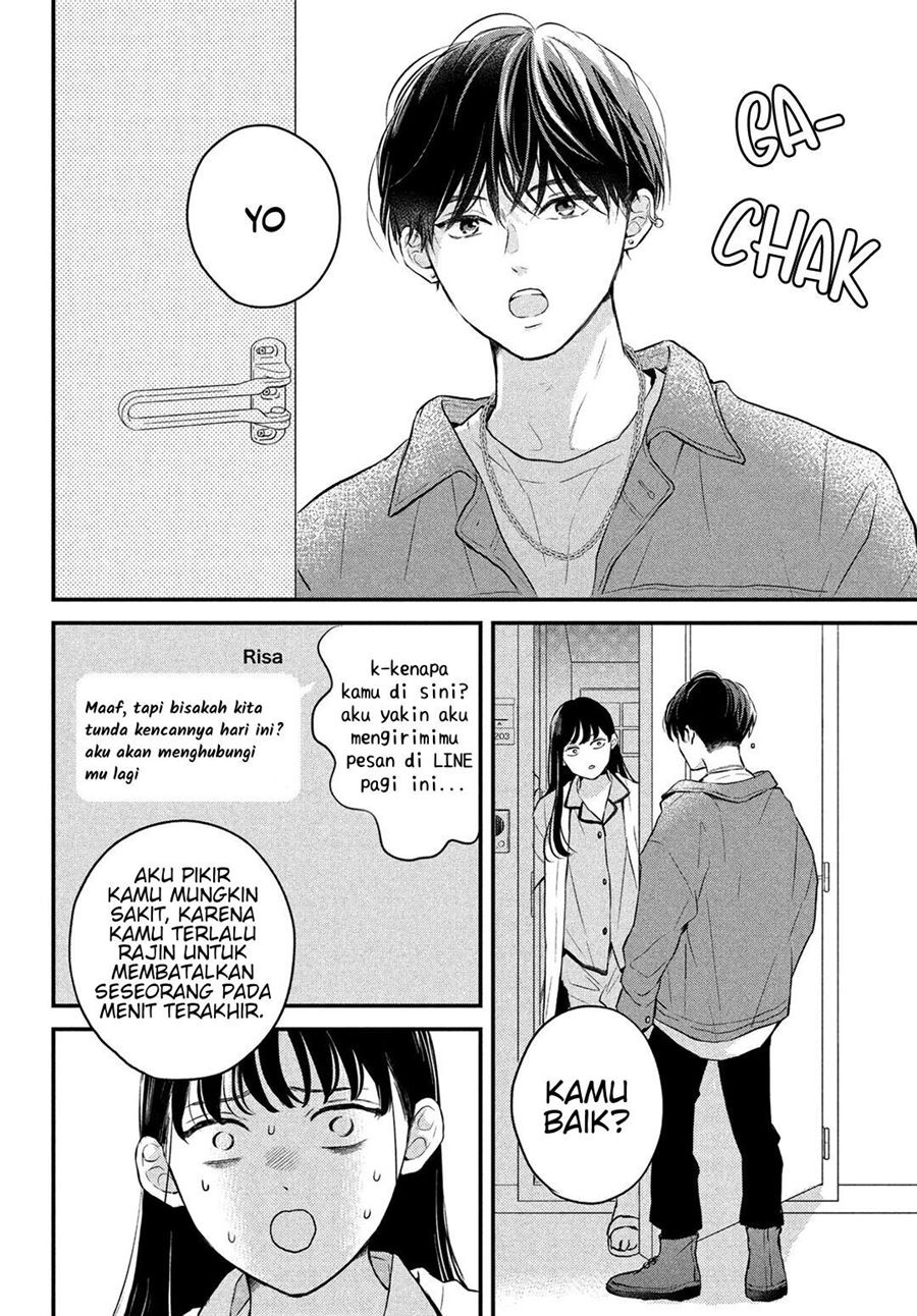 Hikaeme ni Ittemo, Kore wa Ai Chapter 7 - halaman 7