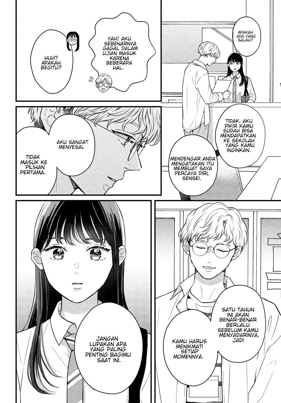 Hikaeme ni Ittemo, Kore wa Ai Chapter 8 - halaman 11