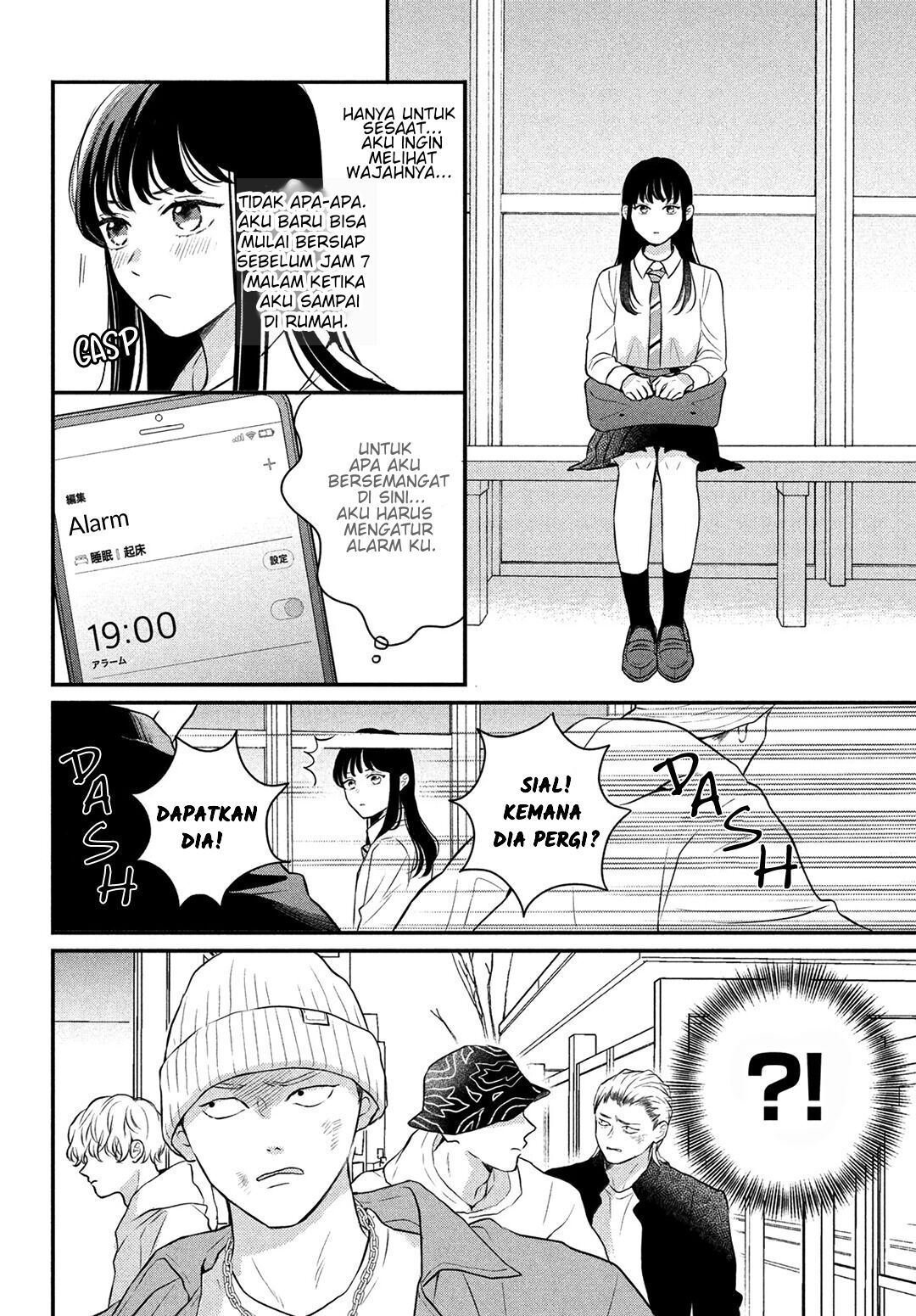 Hikaeme ni Ittemo, Kore wa Ai Chapter 8 - halaman 13