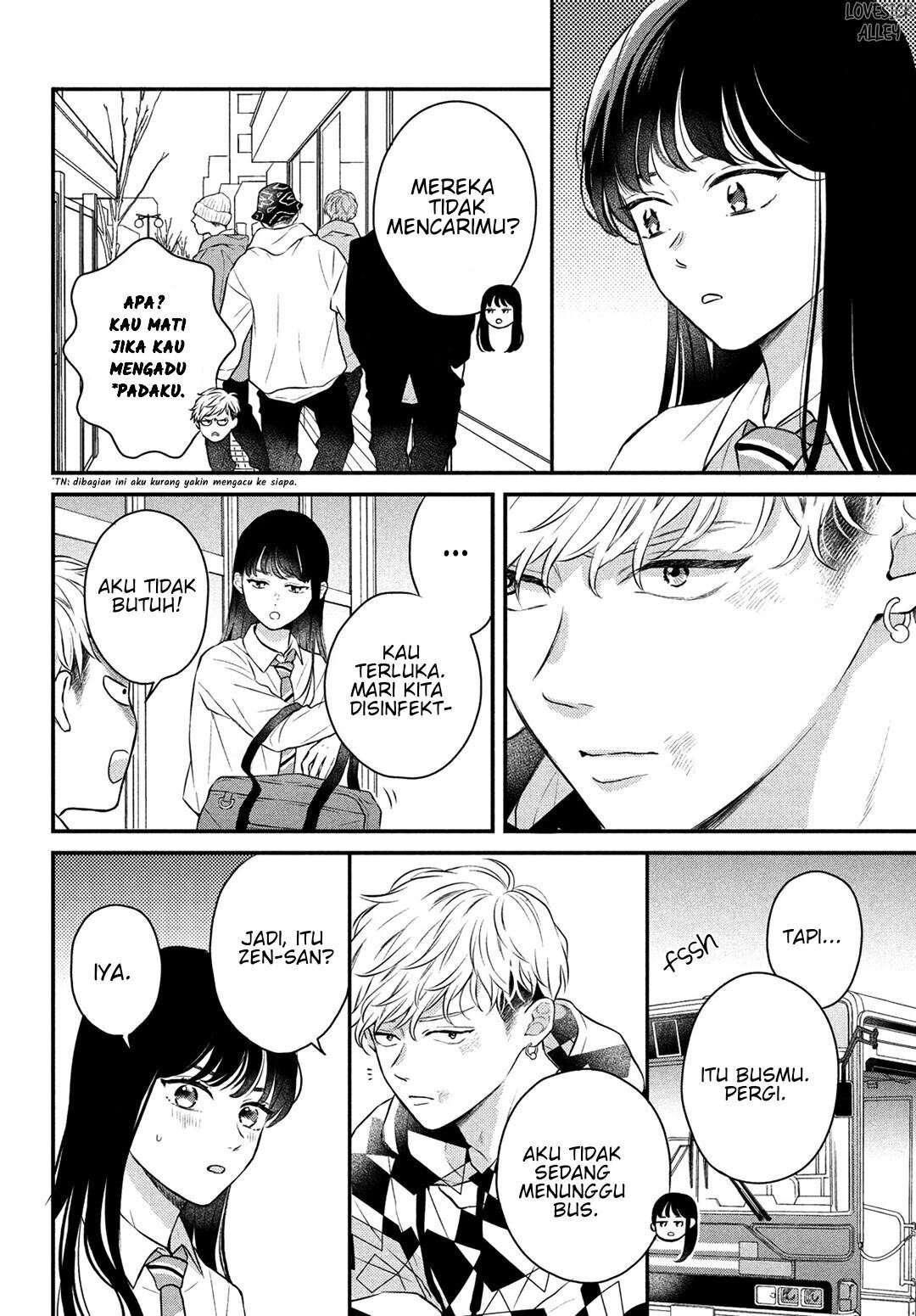 Hikaeme ni Ittemo, Kore wa Ai Chapter 8 - halaman 15