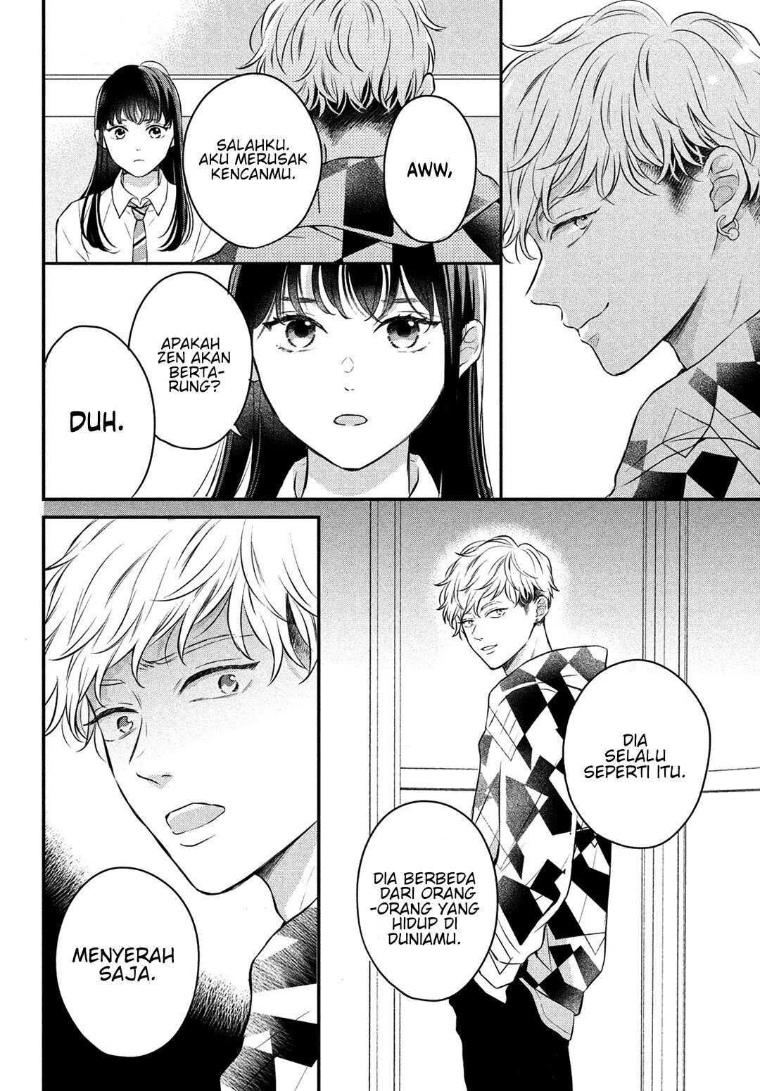 Hikaeme ni Ittemo, Kore wa Ai Chapter 8 - halaman 17