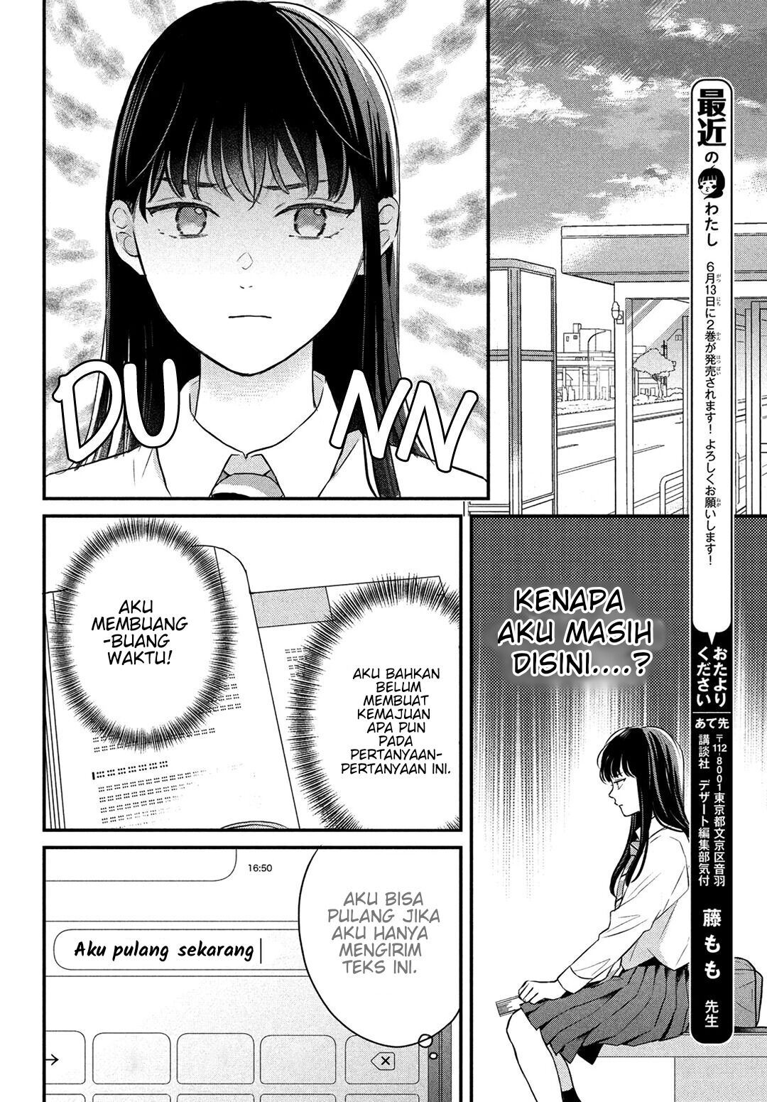 Hikaeme ni Ittemo, Kore wa Ai Chapter 8 - halaman 24