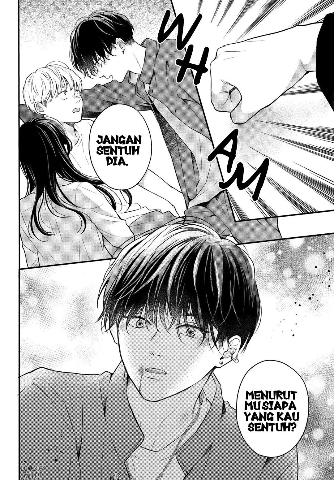 Hikaeme ni Ittemo, Kore wa Ai Chapter 8 - halaman 26