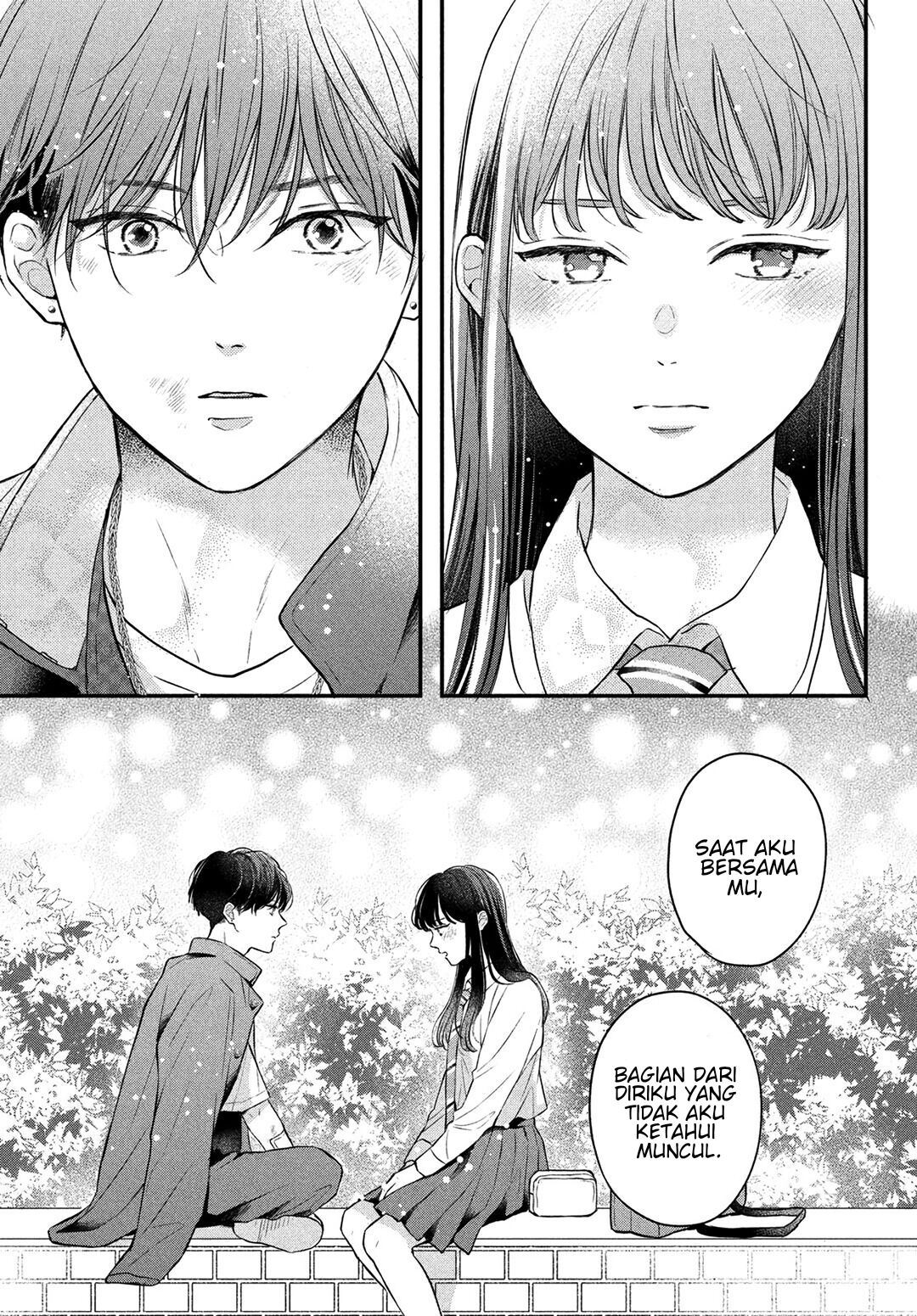 Hikaeme ni Ittemo, Kore wa Ai Chapter 8 - halaman 31